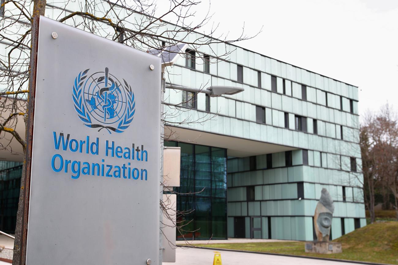 Who Careers || World Health Organization Careers || Urgent Hiring ...