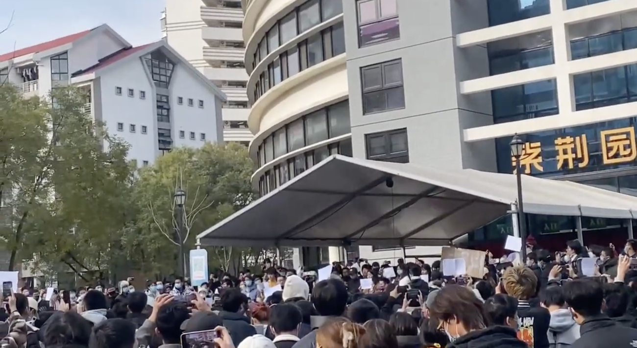 Protest at Tsinghua in November 2022.