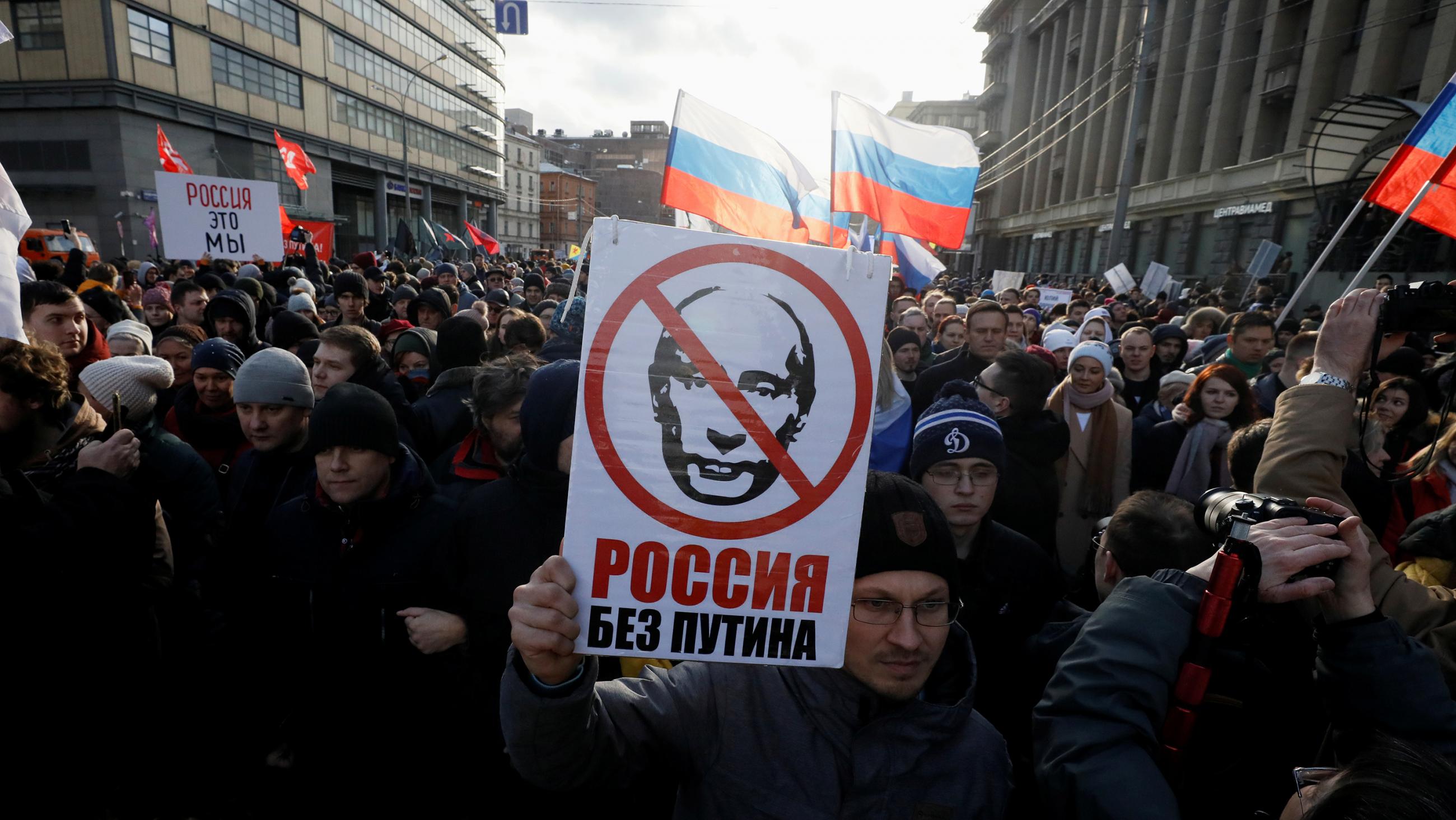 Митинг народ против. Митинг оппозиции в Москве.